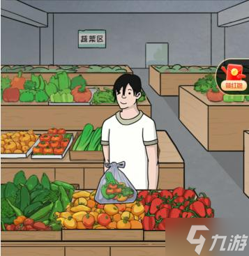 《这不是汉字》红烧肉还原故事场景找到真相通关方法