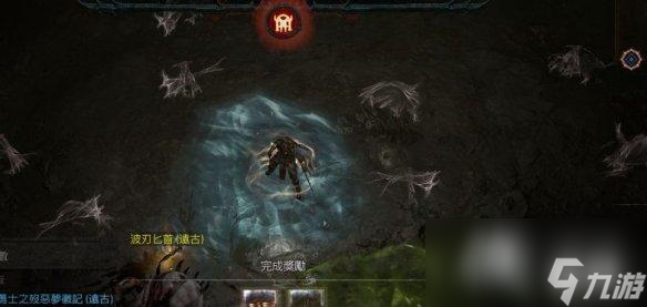 《暗黑破坏神4》分身战斗流游侠BD指南