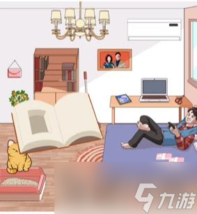 《疯狂爆梗王》恩爱的夫妻通关攻略