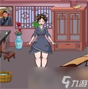 《汉字找茬王》帮她变美出门约会通关攻略