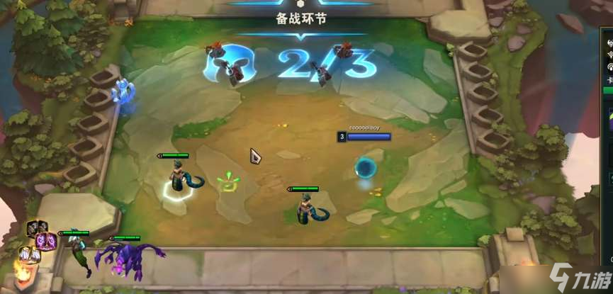 云顶之弈手游S9静水监狱效果怎么样 云顶之弈手游S9静水监狱效果一览