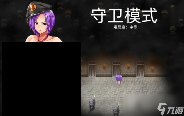 《卡琳典狱长》健身房在哪里