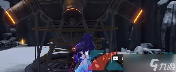 《崩坏星穹铁道》藏品收集机关能源中枢任务攻略