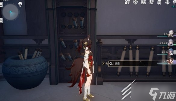 崩坏星穹铁道1.1版隐藏成就怎么解锁