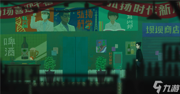 三伏游戏何时上线 三伏上线时间详细介绍