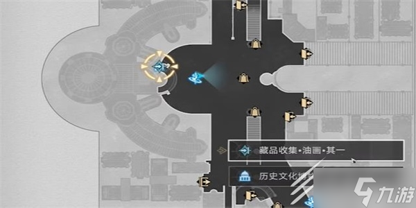 崩坏星穹铁道藏品收集油画其一流程