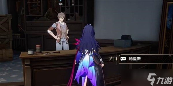 崩坏星穹铁道藏品修复古董收音机任务怎么做 藏品修复古董收音机任务攻略