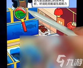 疯狂爆梗王华强海鲜摊用最低价买走海鲜怎么过