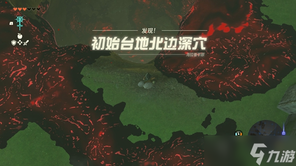 《塞尔达传说王国之泪》疑似神殿的地方在哪？ 疑似神殿的地方位置
