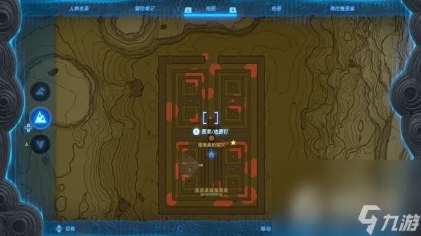 《塞尔达传说王国之泪》洛美岛迷宫路线图分享