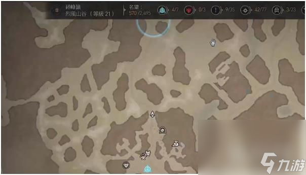 暗黑破坏神4旅行者的迷信任务完成攻略分享