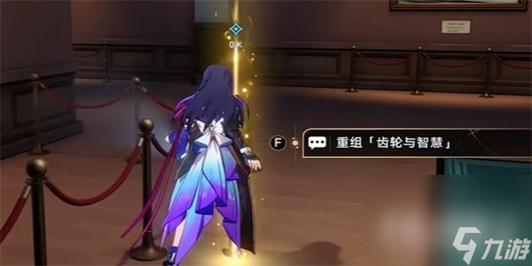 《崩坏星穹铁道》漫藏海盗其二任务完成攻略