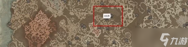 《暗黑破坏神4》法师实用传奇威能位置介绍