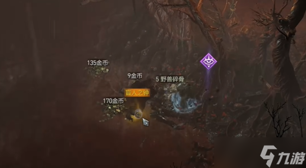 暗黑4野兽碎骨在哪刷