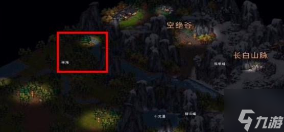 烟雨江湖极乐谷前置任务攻略 极乐谷前置任务图文通关流程
