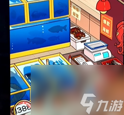 《疯狂爆梗王》华强海鲜摊用最低价买走海鲜通关攻略