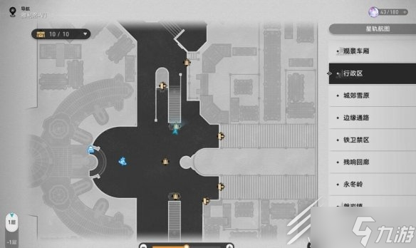 崩坏星穹铁道1.1版隐藏成就怎么解锁