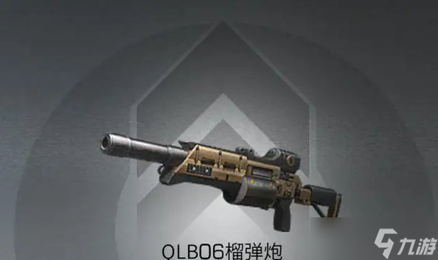 明日之后零氪玩什么枪