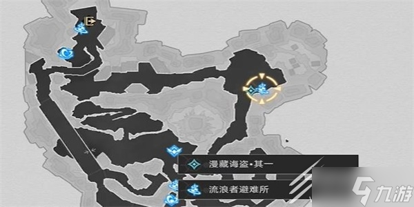 崩坏星穹铁道漫藏海盗其一任务怎么做