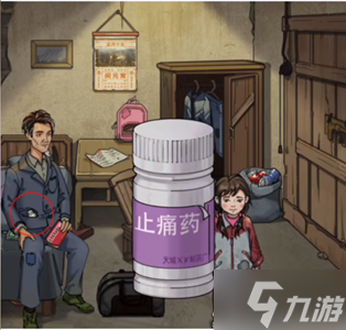 《疯狂爆梗王》留守儿童通关攻略一览