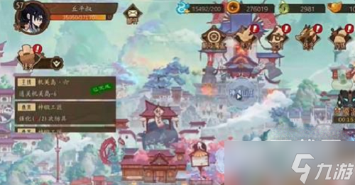 《江湖墨世录》兑换码大全介绍