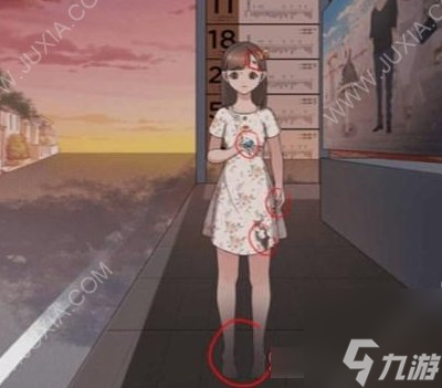 一代沙雕爸爸的秘密找出所有疑点攻略 爸爸的秘密疑点在哪
