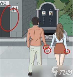 进击的汉字善恶有报通关攻略