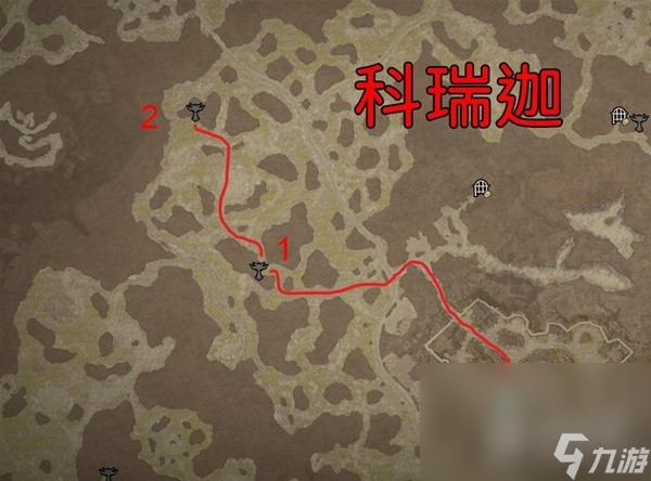 暗黑破坏神4斯科斯格伦地区莉莉丝祭坛位置与路线分享