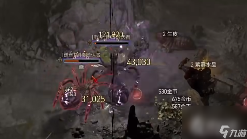 《暗黑破坏神4》瘟疫地道进入方法