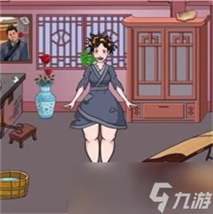 《汉字找茬王》帮她变美出门约会通关方法