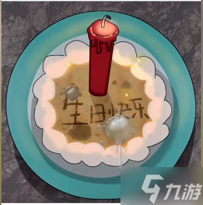 疯狂爆梗王生日快乐找到小女孩伤心的原因怎么过