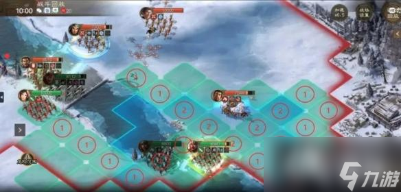三国志战棋版移动力机制介绍