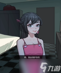 《文字脑洞》七日杀找到五个隐藏成就通关攻略