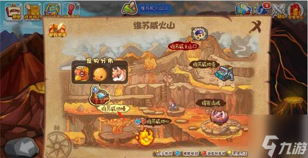 洛克王国火神怎么超进化