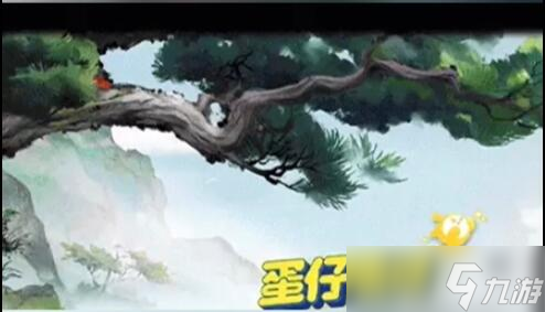 蛋仔派对中国奇谭联动皮肤是什么-中国奇谭联动皮肤介绍