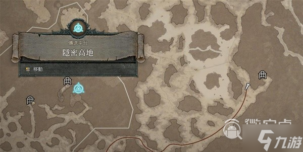 《暗黑破坏神4》布告栏全15只精英怪位置一览