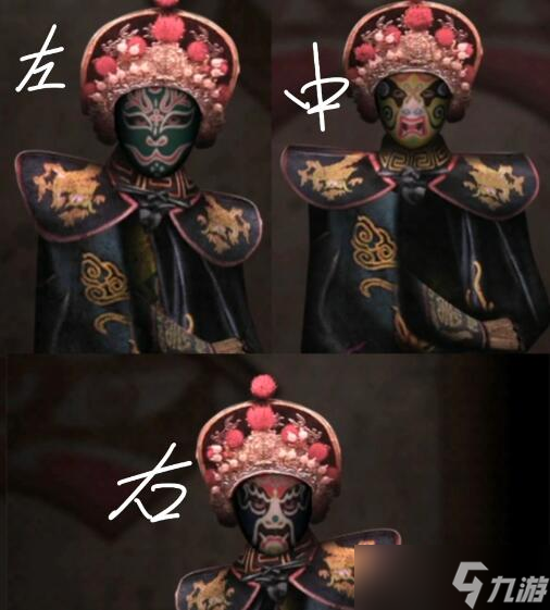 阴阳锅2同心劫第五章攻略