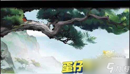 《蛋仔派对》中国奇谭联动皮肤爆料一览