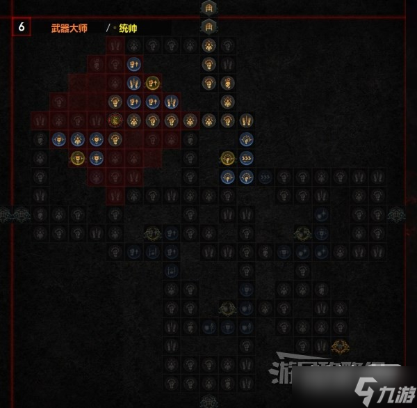 《暗黑破坏神4》旋风斩野蛮人后期Build加点思路攻略