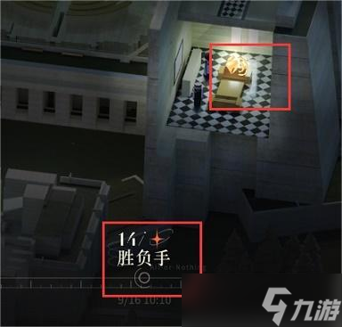 重返未来1999第四章隐藏任务怎么做