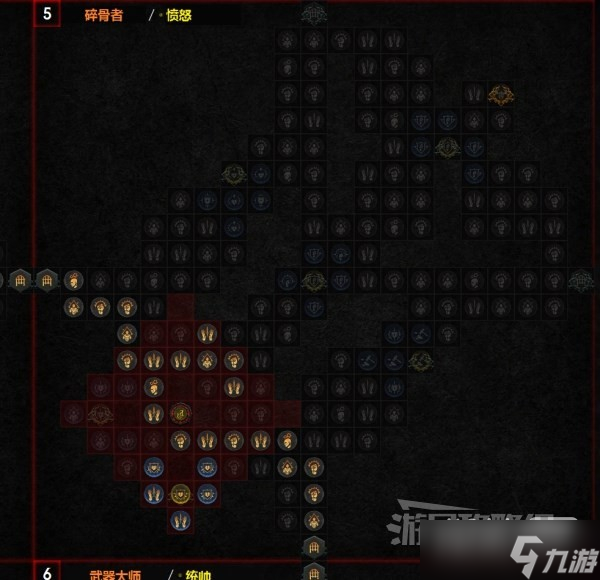 《暗黑破坏神4》旋风斩野蛮人后期Build加点思路攻略