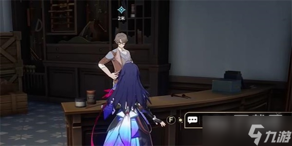 崩坏星穹铁道藏品修复自动机兵操作终端任务方法