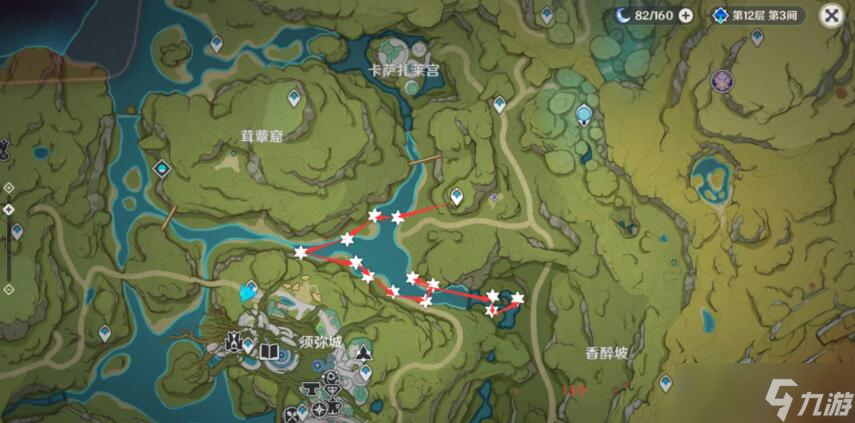 原神月莲在哪里采