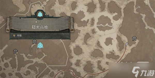 《暗黑破坏神4》布告栏全15只精英怪位置一览