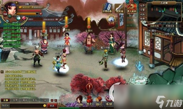 《神仙道3》魔神殿在哪个界面 魔神殿位置介绍