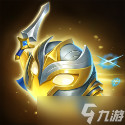 金铲铲之战s9魔典奖励有什么