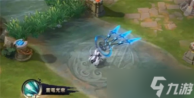 《王者荣耀》诸葛亮鹤羽星尊特效怎么样