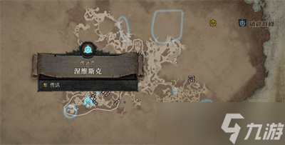《暗黑破坏神4》莉莉丝的祭坛位置攻略