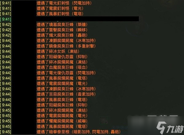 《暗黑破坏神4》高效刷经验地下城推荐