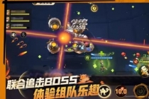 合金弹头觉醒角色技能是什么？